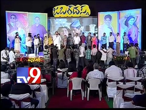 Producer Bellamkonda Suresh on Jabardasth audio