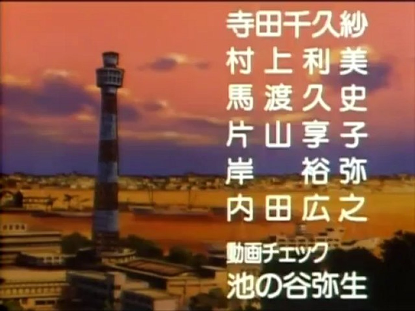 ガラスの仮面 Ed Stereo 動画 Dailymotion