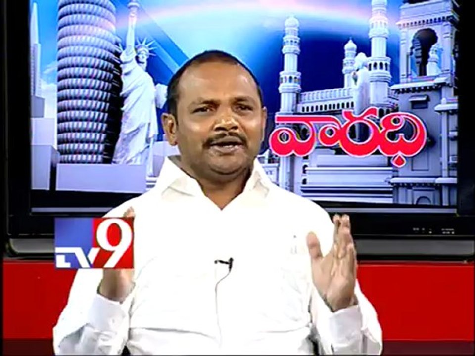 TDP leader Nannuri Narsi Reddy on AP politics with NRIs - Varadhi - USA - Part 3