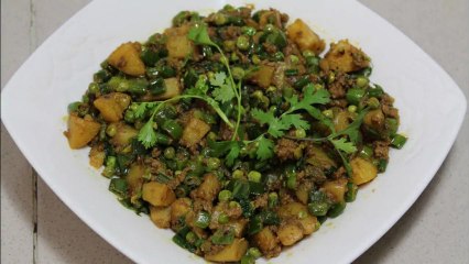 আলু মটরশুঁটি পেঁয়াজের পাতার সবজি