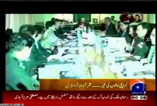 No Go Areas, presents of Taliban in Karachi