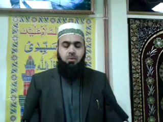 Surat Al.Rehman Reminding Haramain Makkah by Saeed Hashmi