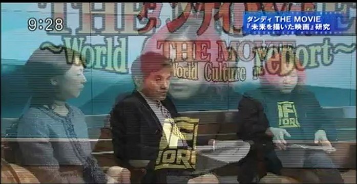 ニッポン・ダンディ 2013.02.01