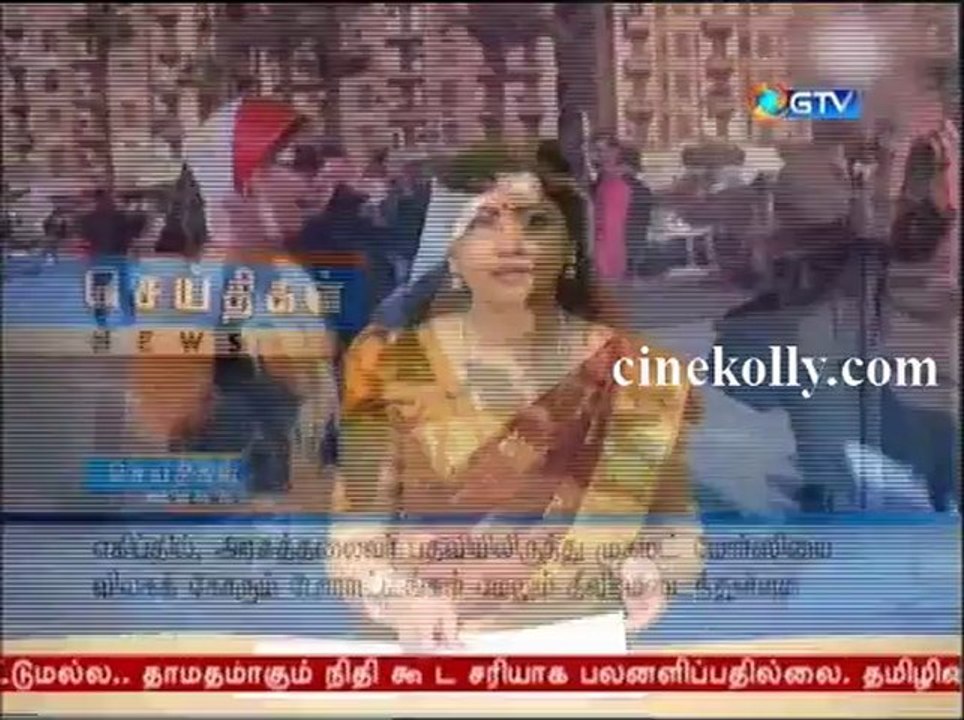 gnews02022013