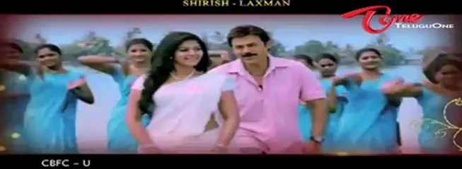 SVSC Songs - Vaana Chinukulu - Venkatesh - Anjali