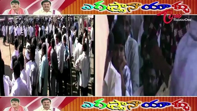 Egastra Nayallu - SCR fail to run Spl Trains - Maha Kumbh Mela - Crores Betting on Kodi Pandalu