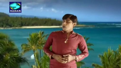 Mukh Maan Na Japey Ko Ram - Bhagat Eshwar | Man Ram Jap Toon