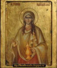 Filocalia lX - Ioan Scărarul-Cuvântul 30-Despre legatura treimii virtuţilor