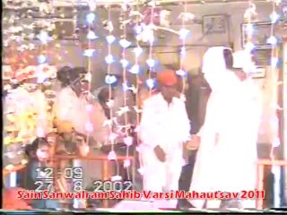 JSSR - Rahemat Jo Hi Dar Aahe Sain Sanwalram Jo - Sameer Mehndi