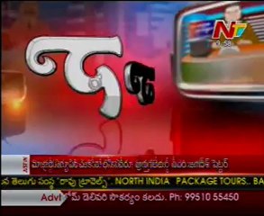 Naa Varthalu Naa Istam by Mayawati