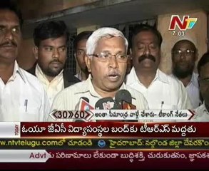 T MP's fires on Seemandhra leaders-Talking to media