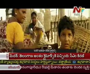 Kadali Audio Launch - 01