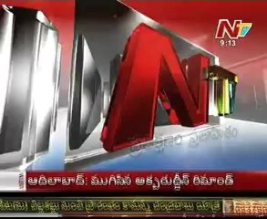 Asaduddin bail plea adjourned