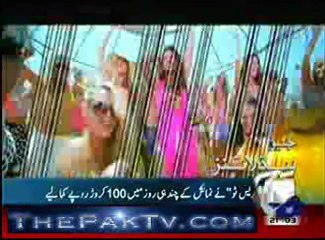 Geo news 9pm – 2nd February 2013 - Headlines