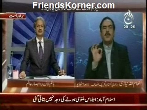 Bottom Line - 2nd February 2013 - Single Link