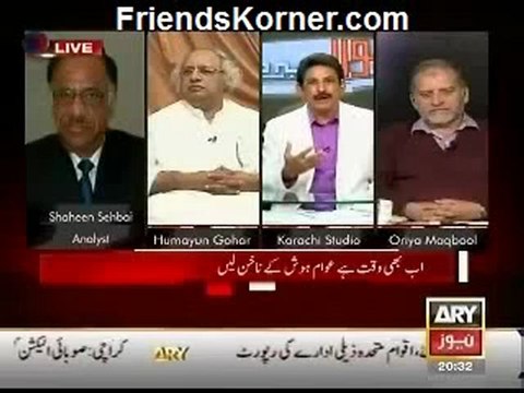 Sawal Yeh Hai - 2nd February 2013 - Single Link