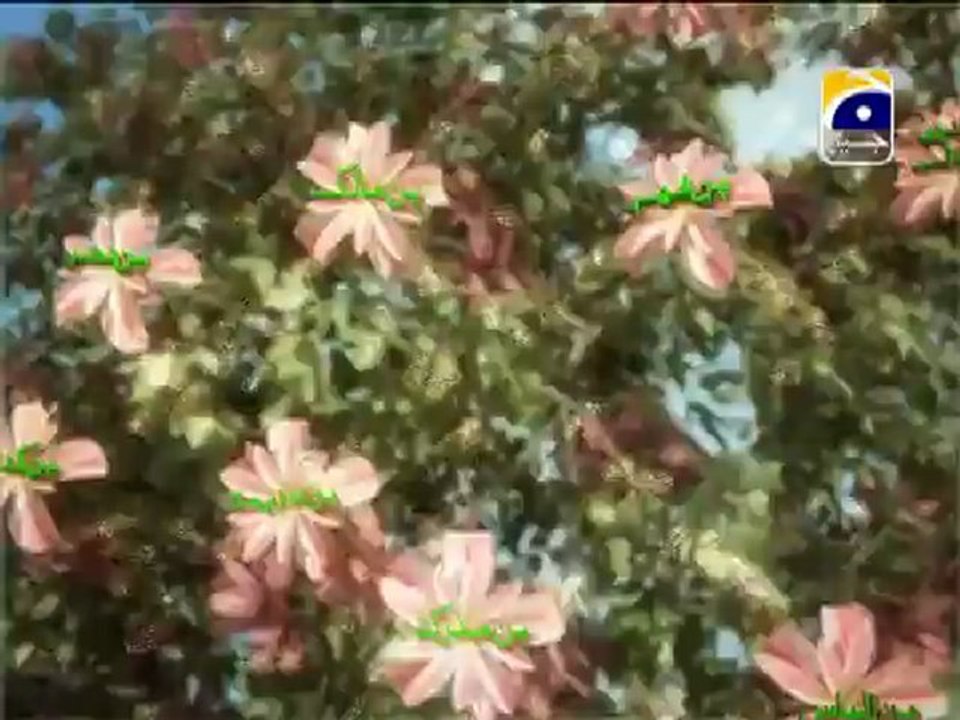 Ajdad mere Rasool Kay 4th Rabil ul Awal Special Program with Aamir Liaquat  Part 2 (2013)