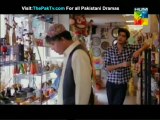 Youn Hum Miley  A TeleFilm By HUM TV - Part 1
