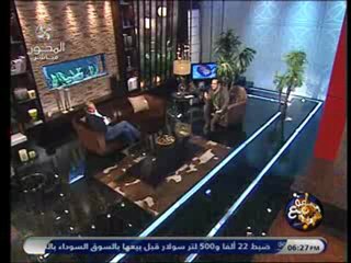 sa3a 2-2-2013 - 3