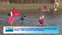 FINALE 1 (200m) K1 DAME VETERAN - 18e Régate internationale du Pas-de-Calais de canoë kayak