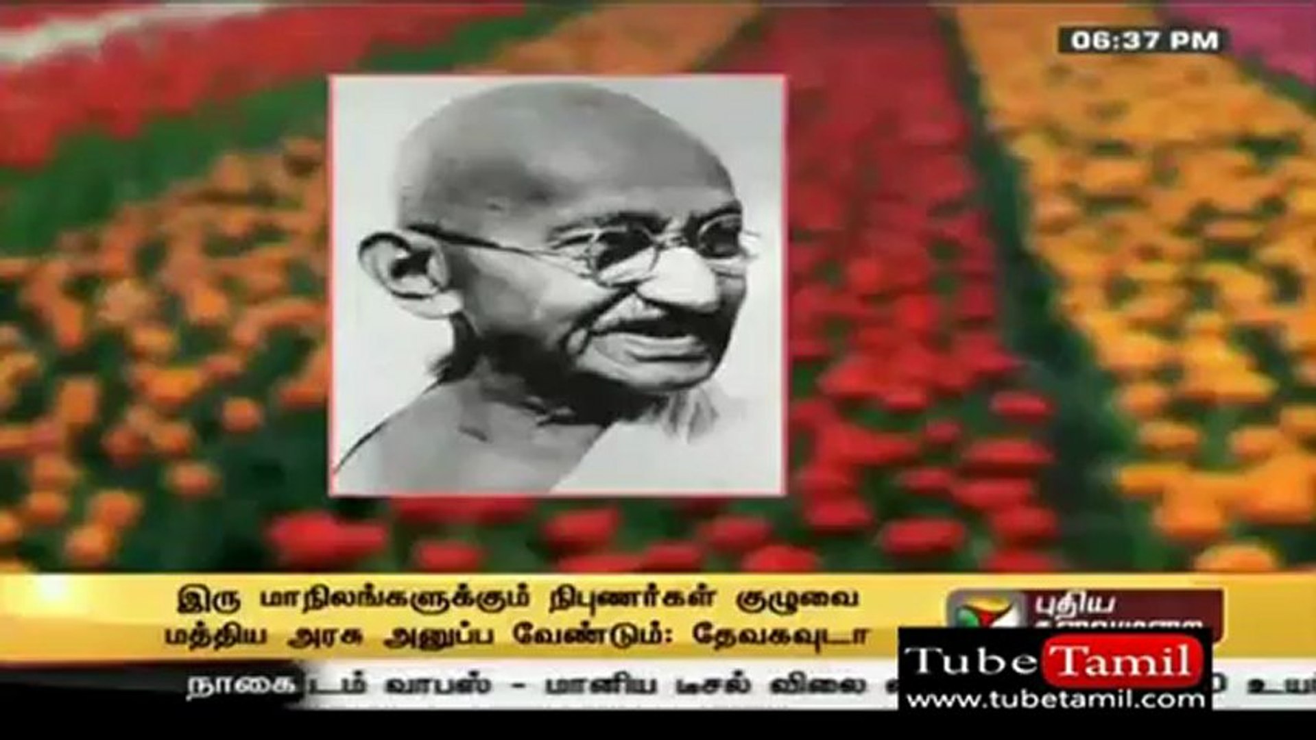 political cinema_(new)