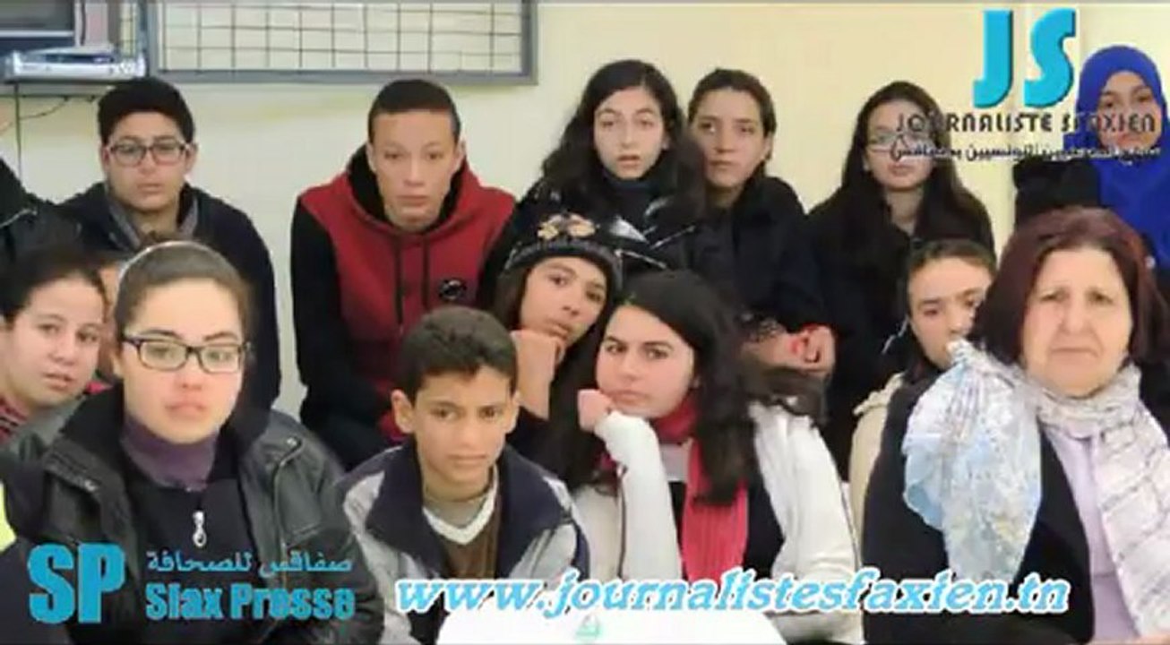 المركز الانصات و المساعدة لعلاج وتاهيل المدمنين