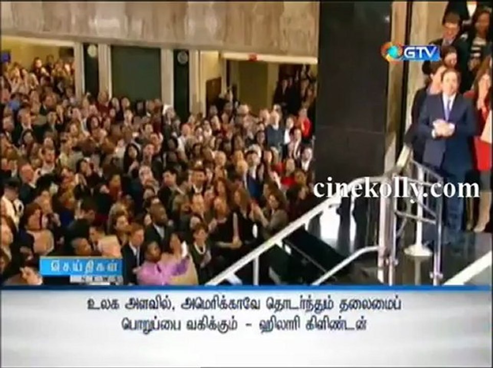 gnews02022012n