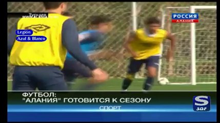 Legión Azul y Blanco (Febrero 2013) [Parte 1]