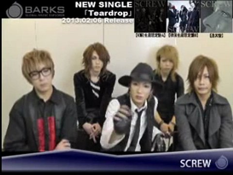 SCREW - BARKS Comment