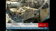 Syrian TV broadcast images of Israeli air raid aftermath