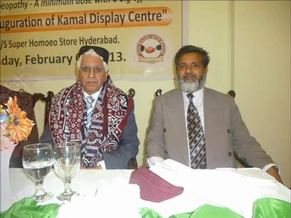 KAMAL PROGRAM IN HYDERABAD