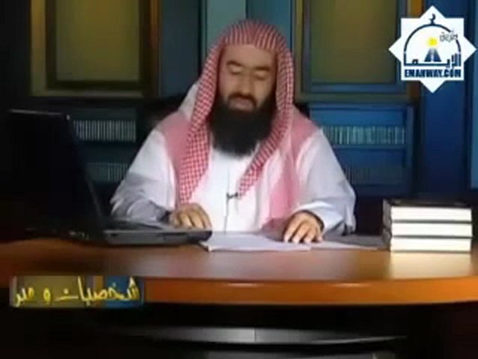 __أسد الله حمزة رضي الله عنه__