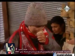 الحلقة 13  مسلسل دموع الورد