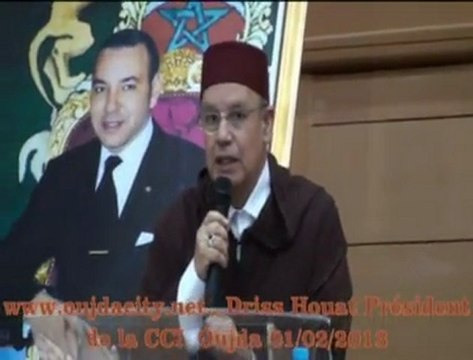 ادريس حوات رئيس غرفة التجارة والصناعة والخدمات خلال اللقاء التواصلي لتجار سوق مليلية