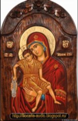 Filocalia V - Petru Damaschin-Cuvântul 12-Cartea 2-De la cuvântul doisprezece la cinsprezece