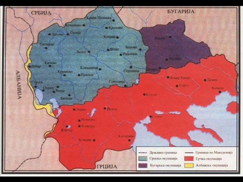 Macedonian alphabet before 1945-evidence that the Macedonian language and alphabet existed