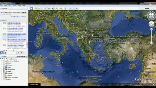 MACEDONIA FOR THE MACEDONIANS / Македонија за Македонците