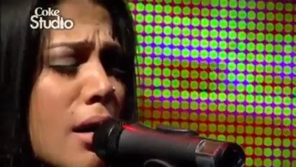 Haq Maujood, Amanat Ali _ Sanam Marvi, Coke Studio Pakistan,