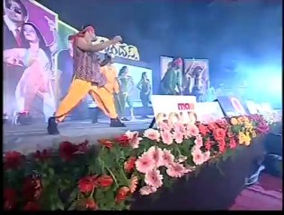 Jabardasth Movie Audio 1