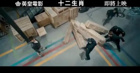 Chinese Zodiac CZ12 - Trailer 2 - Jackie Chan