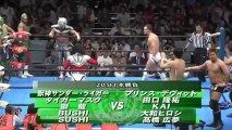NJPW AJP We Are Pro Wrestling Love 2012.07.01.  Part 1