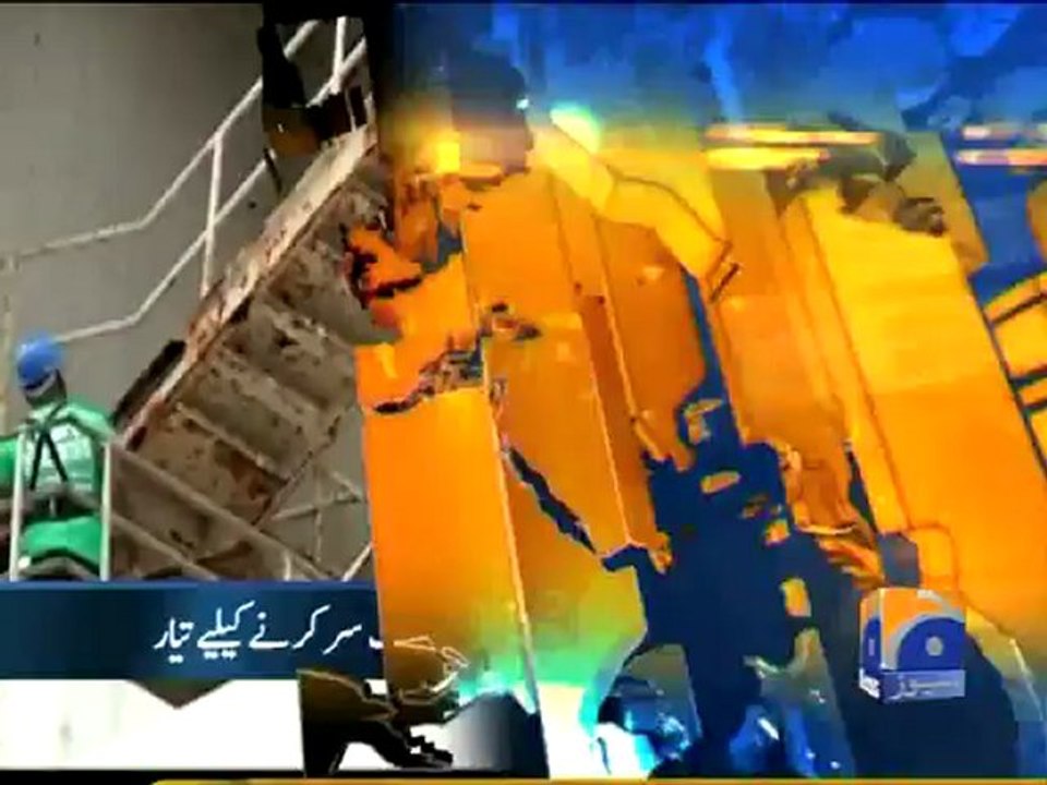 Geo Headlines-03 Feb 2013-1100