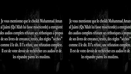 Mise en garde contre Mohamed Sourour