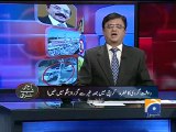 Aaj Kamran Khan Kay Sath-01 Feb 2013-Part 1