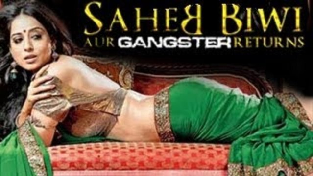 Saheb Biwi Aur Gangster Returns: FIRST LOOK