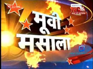 Movie Masala [AajTak News] 3rd February 2013 Video Watch Online