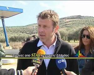 Βγήκαν στα διόδια οι αγρότες της Λαμίας