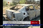 Syrian TV claims to show aftermath of alleged Israeli attack