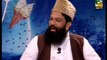 (10) Qadianiat ke khilaf Aulma-e-karam ki khidmat aur Qadianion ke 4th Khalifa ke sath Illias Suttar ka Mubahila / قادیانیت کے خلاف علماء کرام کی خدمات اور قادیانیوں کے چوتھے خلیفہ کے ساتھ إلیاس ستار کا مباہلہ