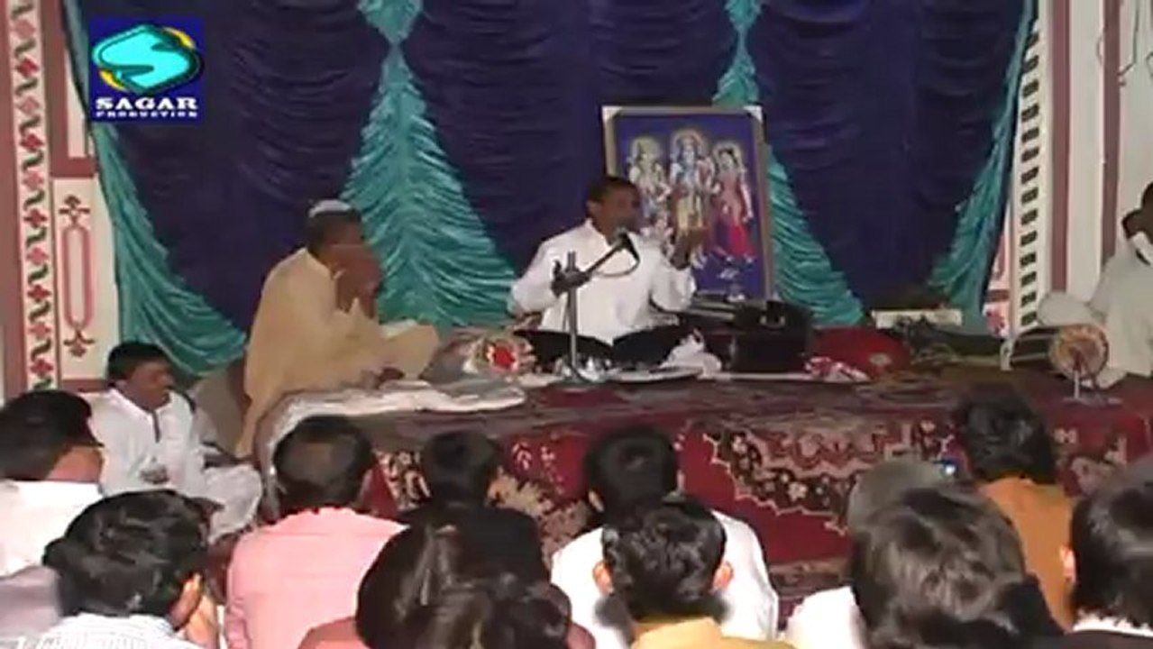 Bhagat Arjan - Anmol Wachan - Part ~ 4